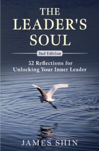 James Shin Leaders Soul 2nd Edition